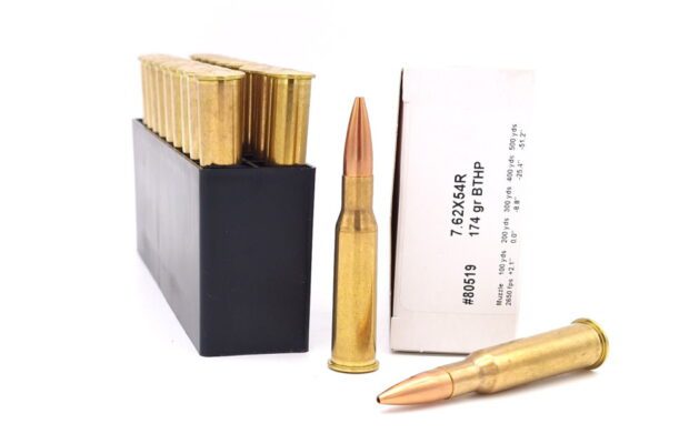 7.62x54R HORNADY 174GR BTHP MESSINGHÜLSE 100 Stück